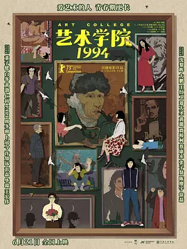91视频最新网址