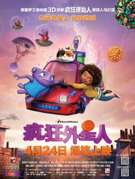 亚洲一区二区三区观看
